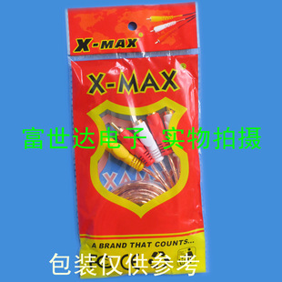 ͸���~��AV�� ͸�����g3RCA�� ���^�� 1.5�������� ��ҕ�l�B�Ӿ�