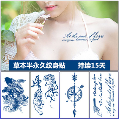 Matte surface does not reflect light fruit juice Herbal Tattoo Sticker Pure plant Semi-permanent simulation Tattoo tattoo