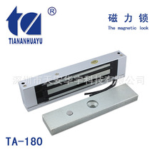 TA-180kg���b�����i/���p�TǶ��ʽ늴��i/���T�����i/�T�������i