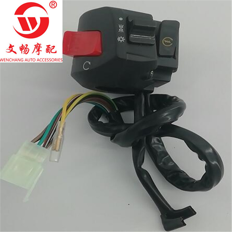 QQ截图20200403145642