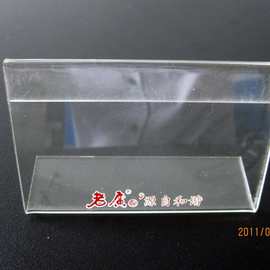 会议二维码微信商场商品展示架 亚克力V型台牌超市 L形标价签插牌