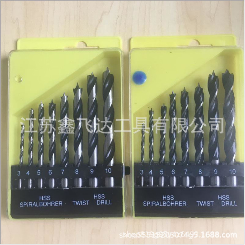 8支套木工钻套装 木工开孔器 刃带清边木工钻 电钻钻头