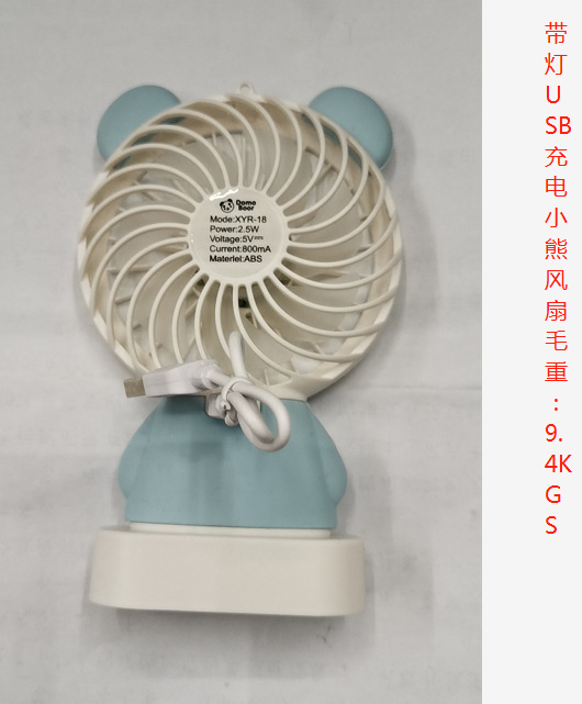 微信图片_20200502142511