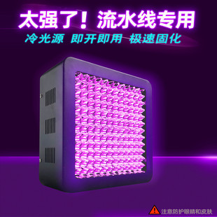 3535�ߏ���UV�̻��� �L���������̟� UV�z��īUV���͂��͎���