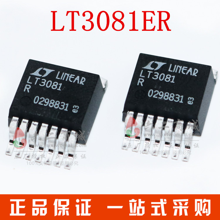 LT3081ER