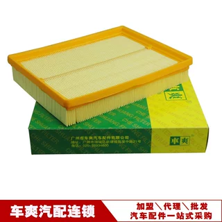 适用于华泰新圣达菲起亚佳乐 28113-2G000空气滤清器全国代理招商