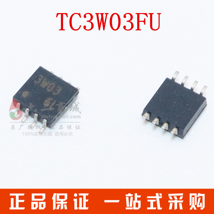 TC3W03FU 4