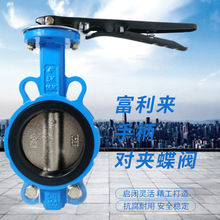 �քӵ��y ���A�ֱ����y D71X-10/16QB1 ���A���y �T�F�w���˴��w