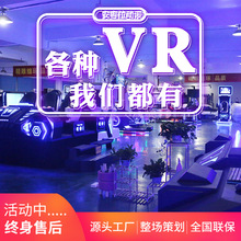 ����vr�Α�C��ȫ�w��^ar�������ܲ��Cһ�w�C�����h���Θ��O��