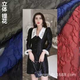 秋冬立体线花连衣裙提花面料套装凹凸色织提花服饰素色布料批发