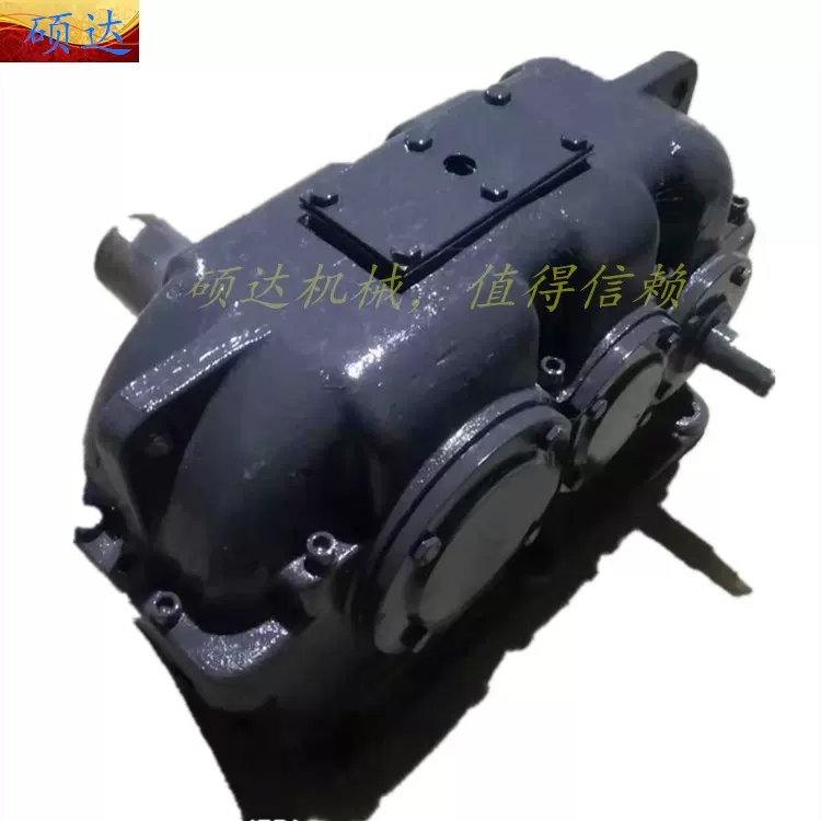 现货供应ZLY250减速机，硬齿面变速箱，250减速机ZLY硬齿面齿轮箱