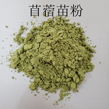 �S����ޣѿ�� ����ޣ���ĩ �𻨲˼��ۼ�΢�� ���ѷ� �B��؈����
