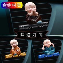 С���Є���܇�d��ˮ���L�ڿ��{���܇����޹������܇��Ʒ��[��