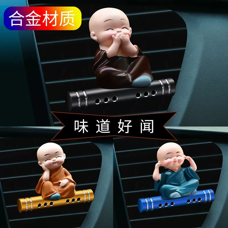 Little Monk креативный автомобильный парфюм воздуховыпускное отверстие кондиционер кулон автомобиль ароматерапия палка автомобильные принадлежности украшение интерьера
