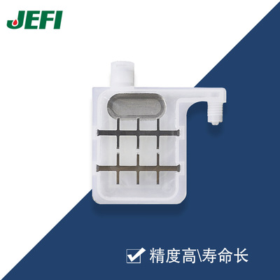 【洁出过滤】直销写真机大墨囊适用于罗兰 墨囊 RS640墨囊XC540|ru