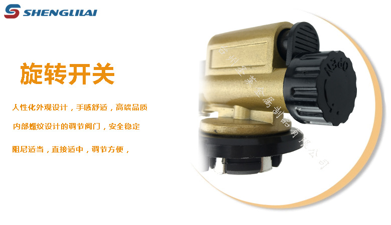 电子 开关 详情用设计好的2.jpg