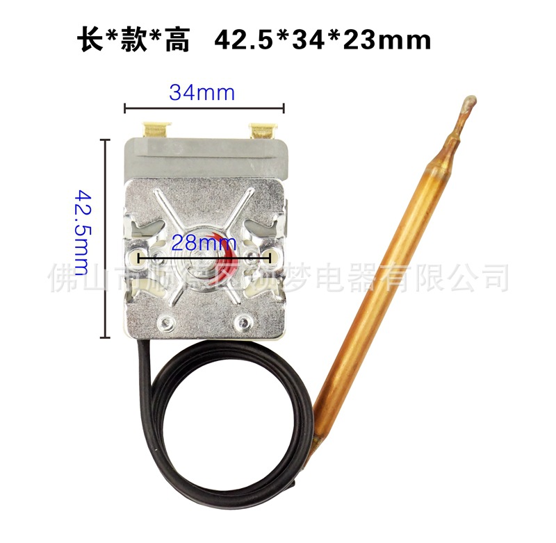 3.0 电热水器可调温控器