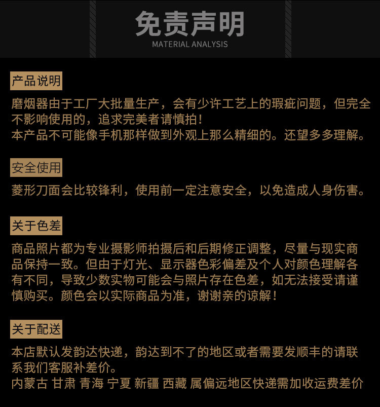 详情页_07.jpg