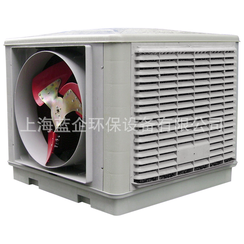 冷风机,投资少,效益大!18000风量适合100平方，湿帘冷风机