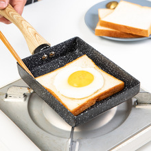 廠家直銷日式玉子燒煎鍋方形平底做雞蛋卷厚蛋燒不粘電磁爐燃氣用