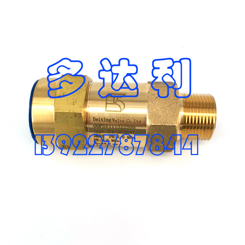 00PSY111322500  30XAXWXQȫ SFA-22C300T1 SAFETY VALVE