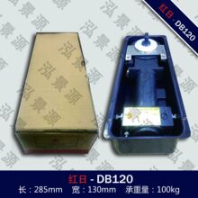 �t�յ؏���db120����ľ�T �����T ���D�T  �X���T �п�o��