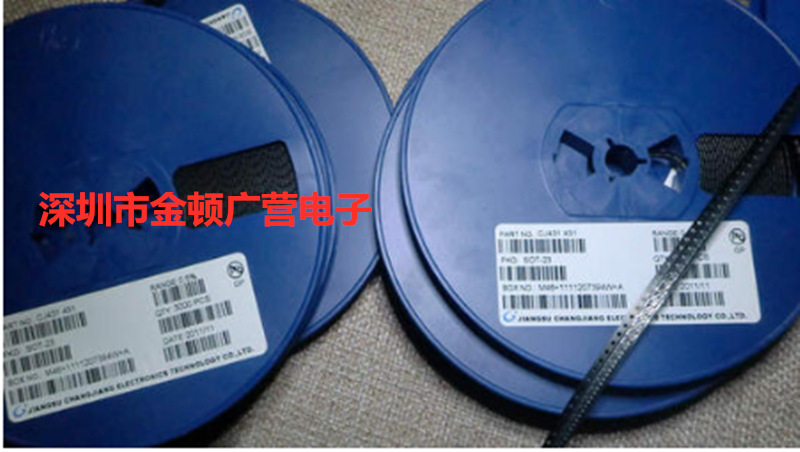 贴片二极管BAV99 丝印A7 SOT-23 高速开关二极管