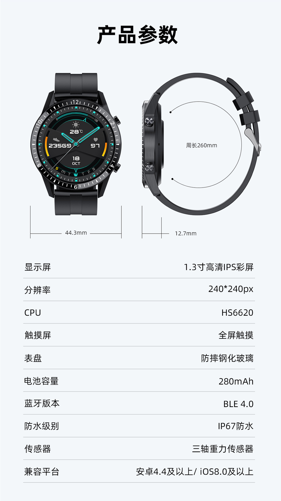 Montre sport - Ref 3439626 Image 38