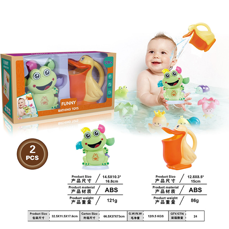 Baño DE LOS NIÑOS juguetes de agua diversión Rana agua molino de viento pato olla combinación juguetes de baño