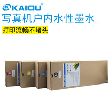 ����Cˮ���҃ȉ�늌���C�߶˭h����ˮ�Ժ��bīˮ�m�ϸ��N�C��