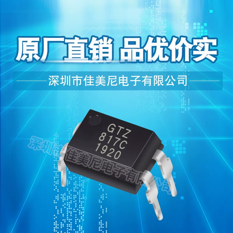 GTZ PC817C Optocoupler Replaces EL817C FL817C CDT817C Photoelectric Coupling Device