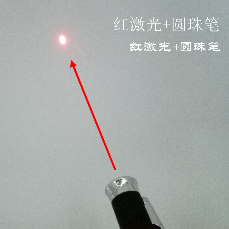 QQ图片20201120114712