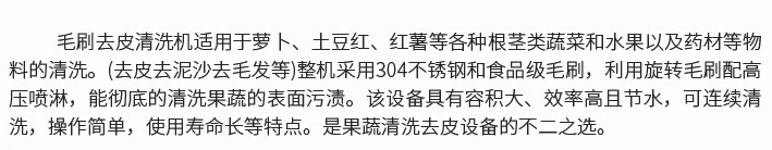 微信截图_20200619113538