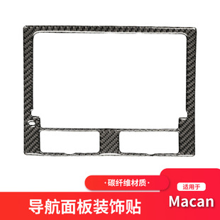 �m�ÿ��� Macan̼�w�S�����x���п��������܇�������b