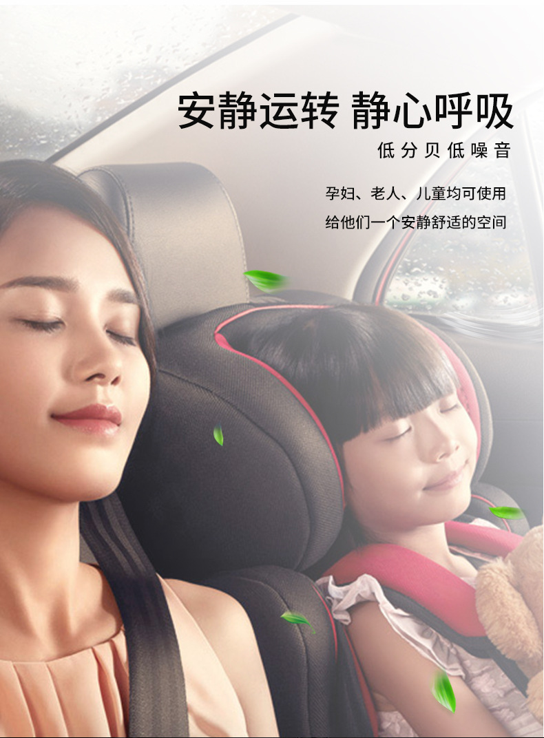 New car car purifier car intelligent aromatherapy machine deodorant air anion small cartoon puppy