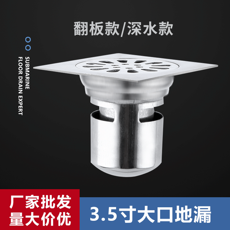 主图1