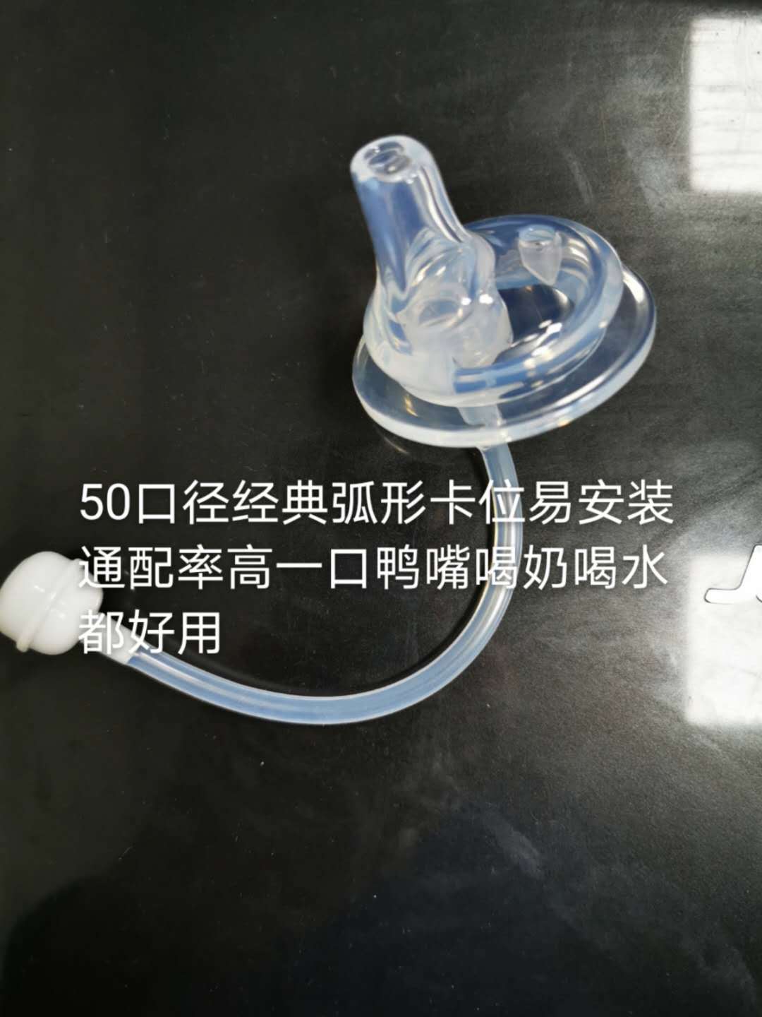 微信图片_20200408114447