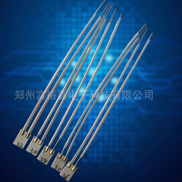 [Heating tablets] 3D printing hot tablets moxibustion hot tablet MCH…