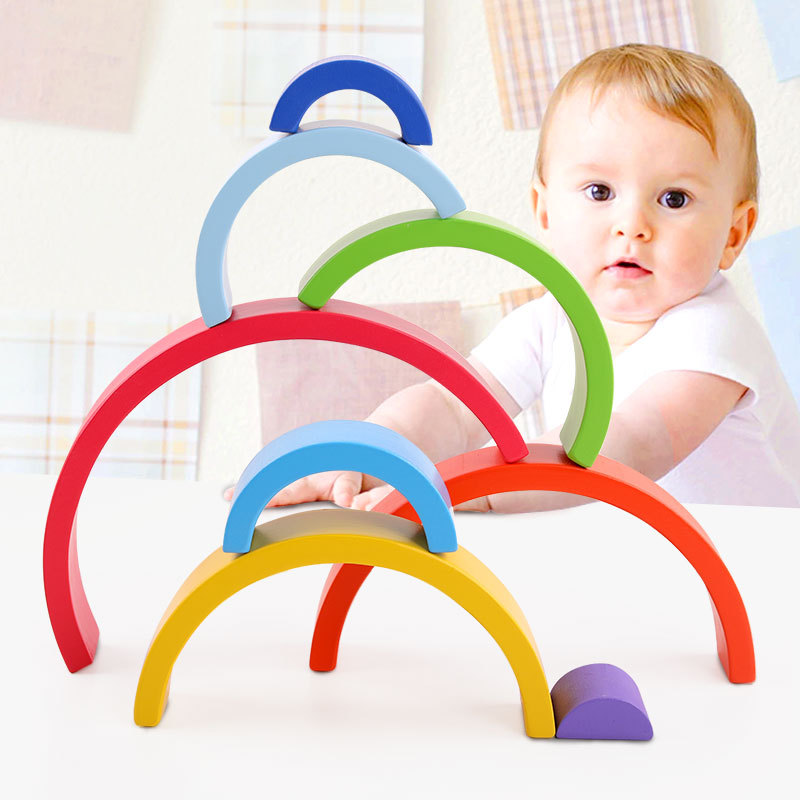 早教益智五彩拱桥彩虹积木幼儿童彩虹叠叠乐木制彩虹桥玩具彩虹