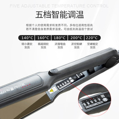 理髮店專用大號直發器不傷發內扣直板夾電夾板髮廊美發加寬真調溫