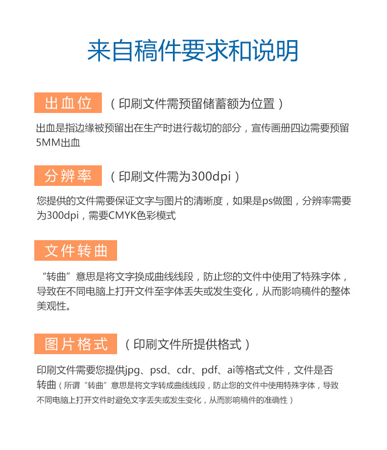 定制学生牛皮纸纸质软抄本A5无线