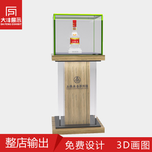 ؛ZҺչʾ̨ߙnľtЍu؛ܰ׾ƌuչʾ؛