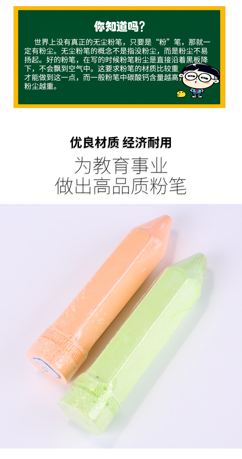 C-_Users_Administrator_Desktop