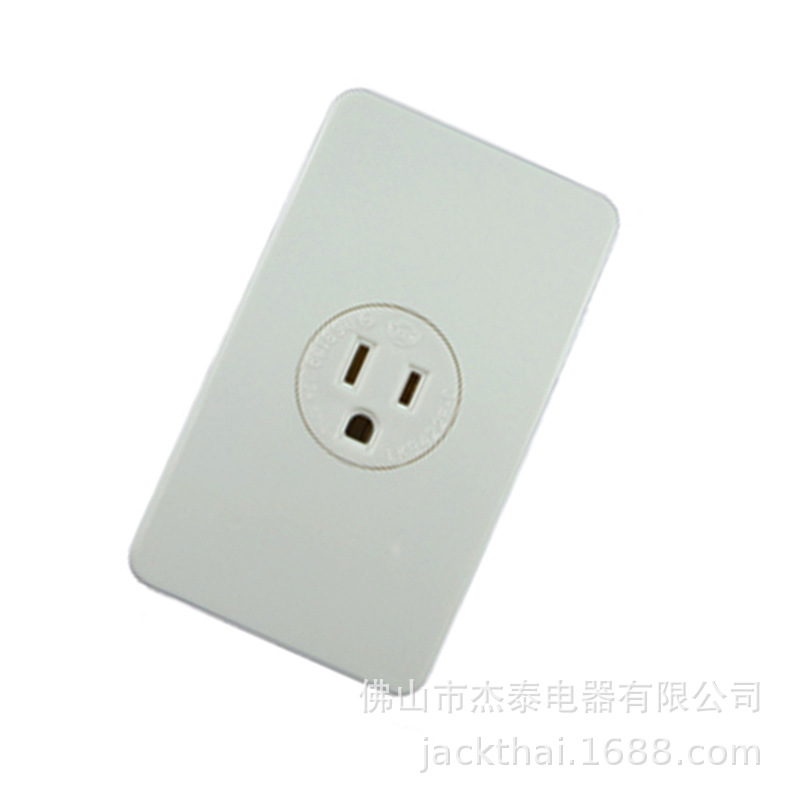NEMA 5-15R 日本墻壁插座 美國帶蓋板插座 15A125V暗裝家庭式插座
