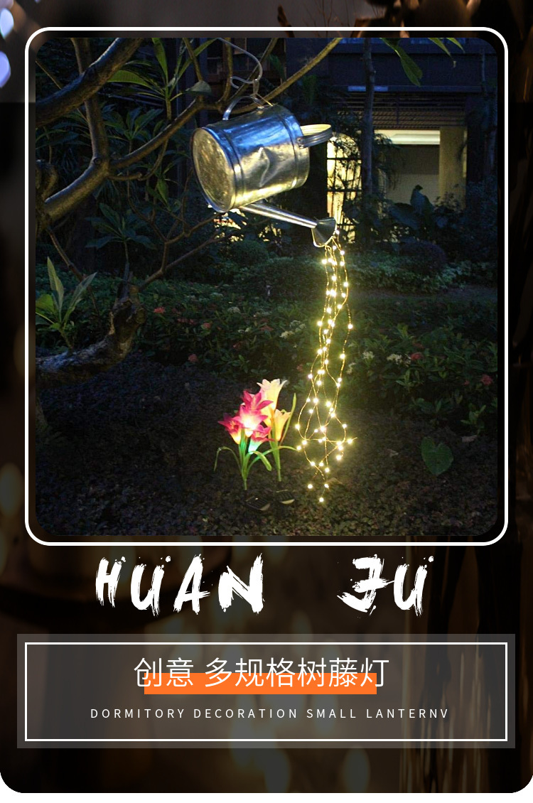 13599895857_681596100