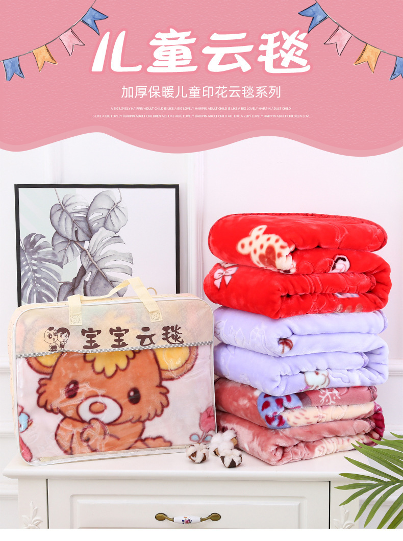 12109652900_1868290836