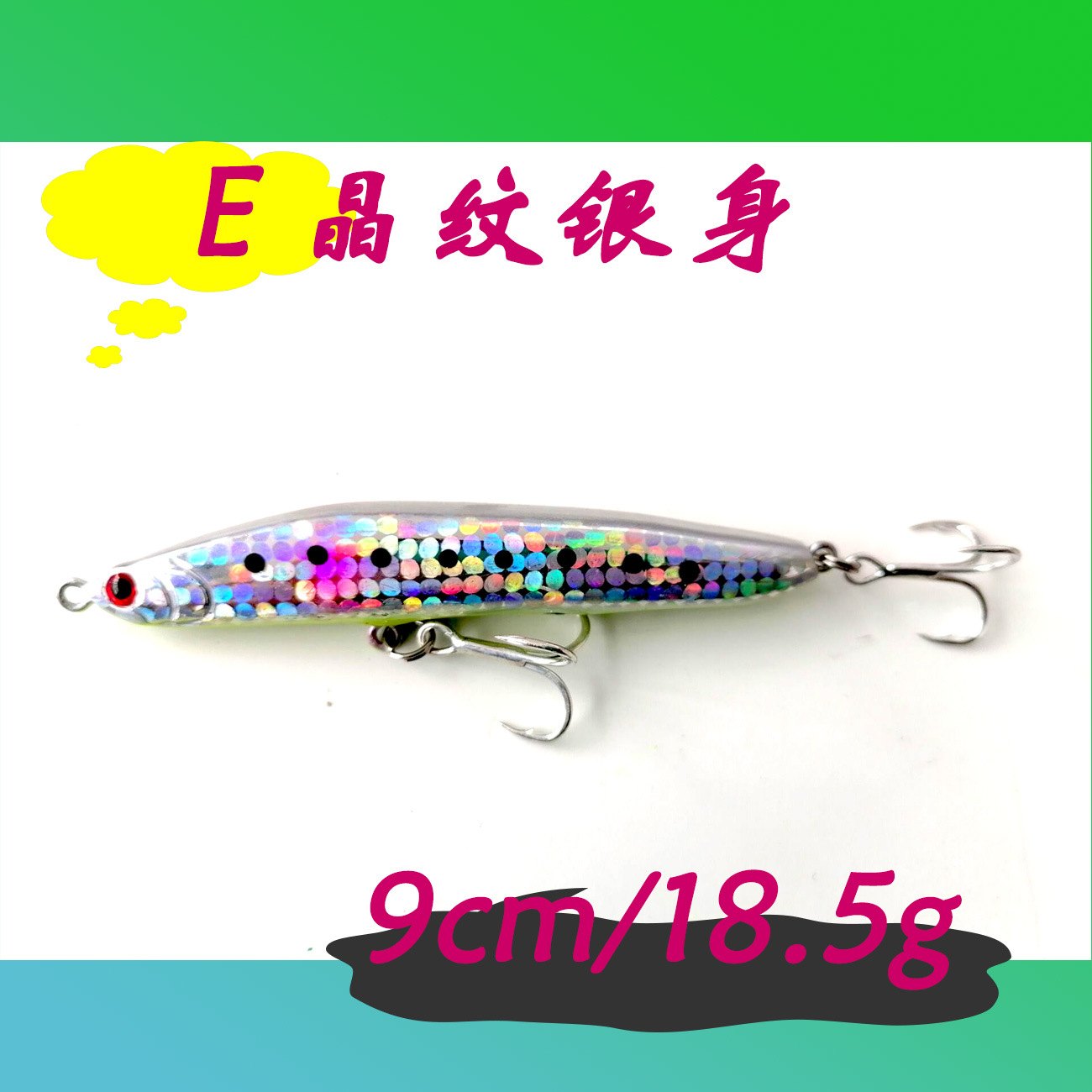 Sinking Minnow Fishing Lures Hard Baits Fresh Water Bass Swimbait Tackle Gear