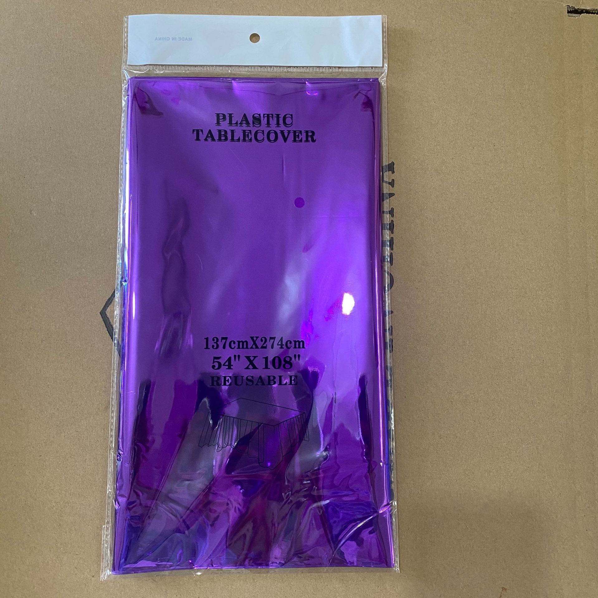 微信图片_20200819163436