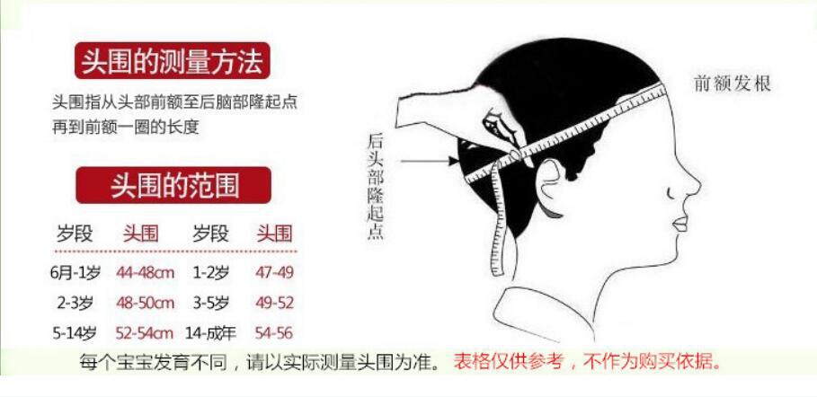 QQ截图20201104082737