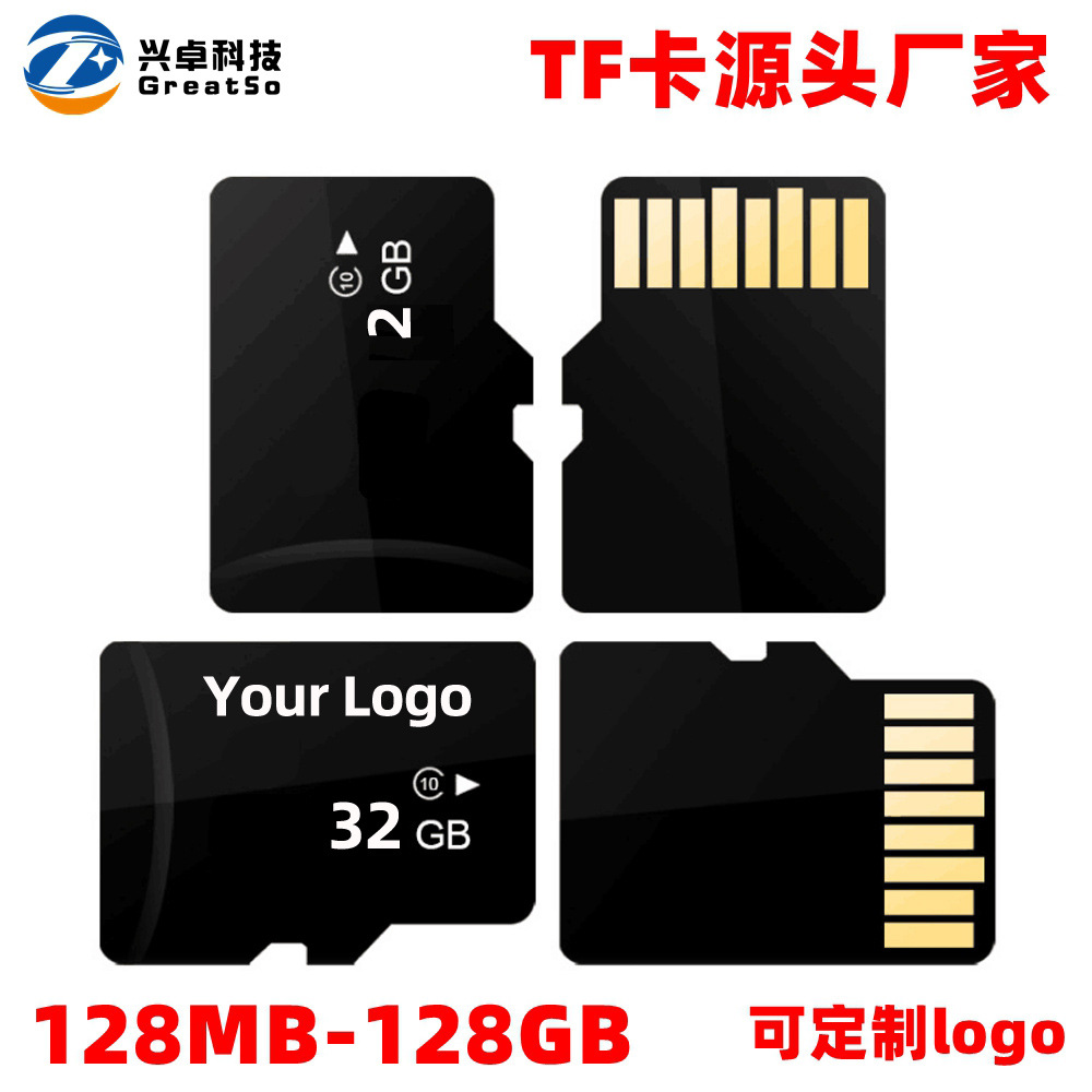 Micro SD memory card TF card driving recorder memory card SD card mobile phone memory card